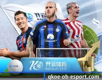 OB电竞的故事 - 体育资讯内容服务
