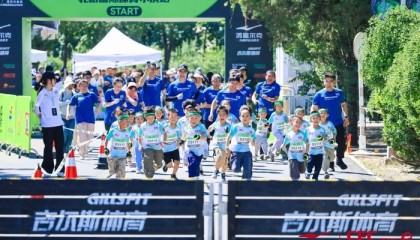 OB电竞-老仓库变体育小镇 祥龙公司打造“体育+文旅+消费”融合新样本|健身|中国国家体育总局|赛事|全民健身|工业_新浪体育_新浪新闻